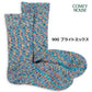 rasox ラソックス 後継ブランド 靴下 ソックス スプラッシュコットン コンフィハウス コンフィーハウス COMFY HOUSE 定番 メンズ レディース