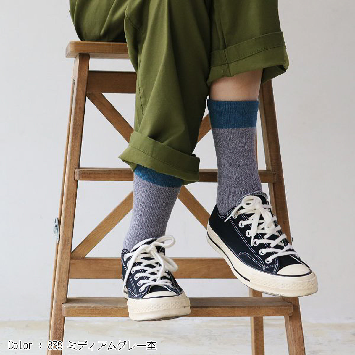 rasox ラソックス 後継ブランド 靴下 ソックス スポーツクルー コンフィハウス コンフィーハウス COMFY HOUSE 定番 メンズ レディース