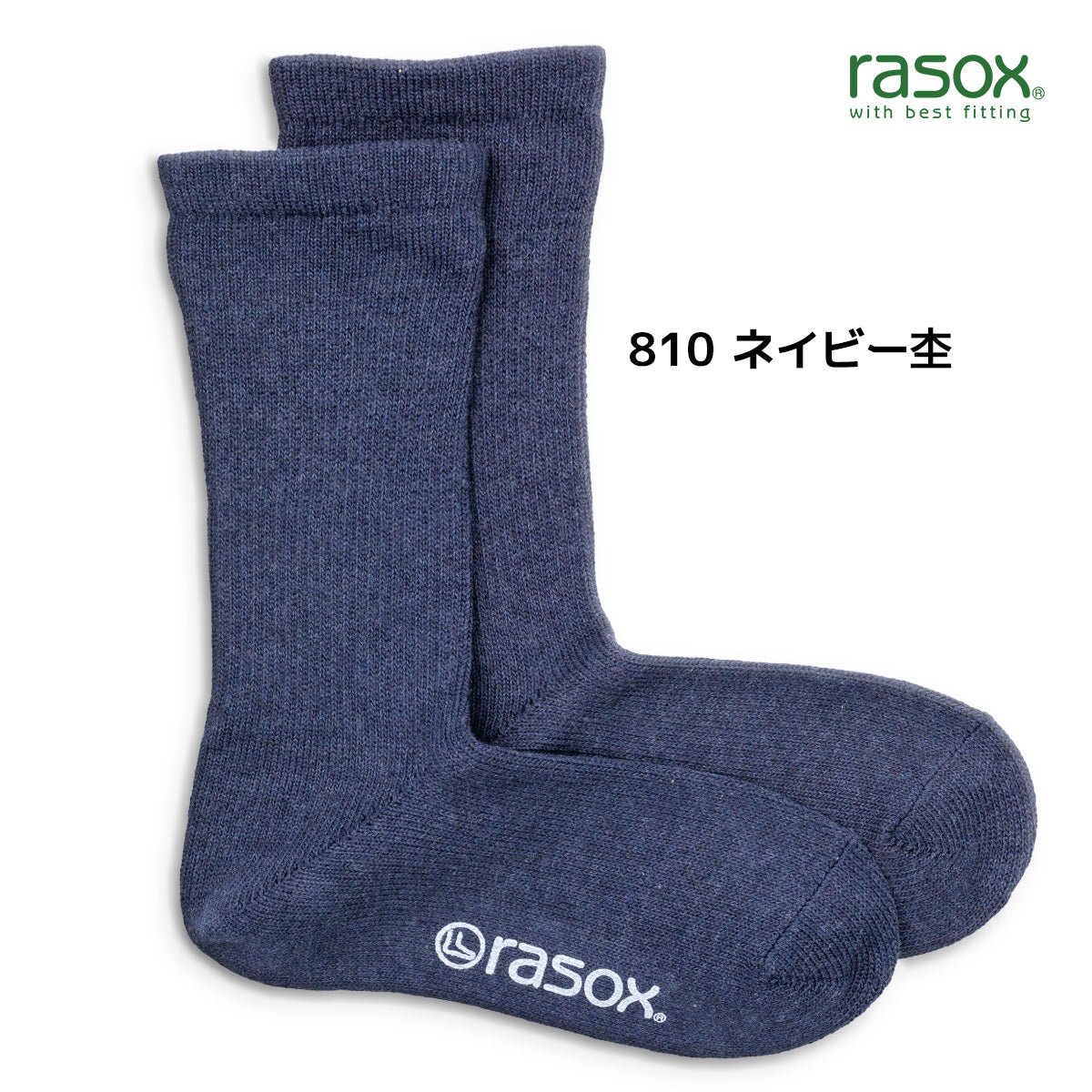 rasox ラソックス 靴下 ベーシッククルー