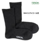 rasox ラソックス 靴下 ベーシッククルー