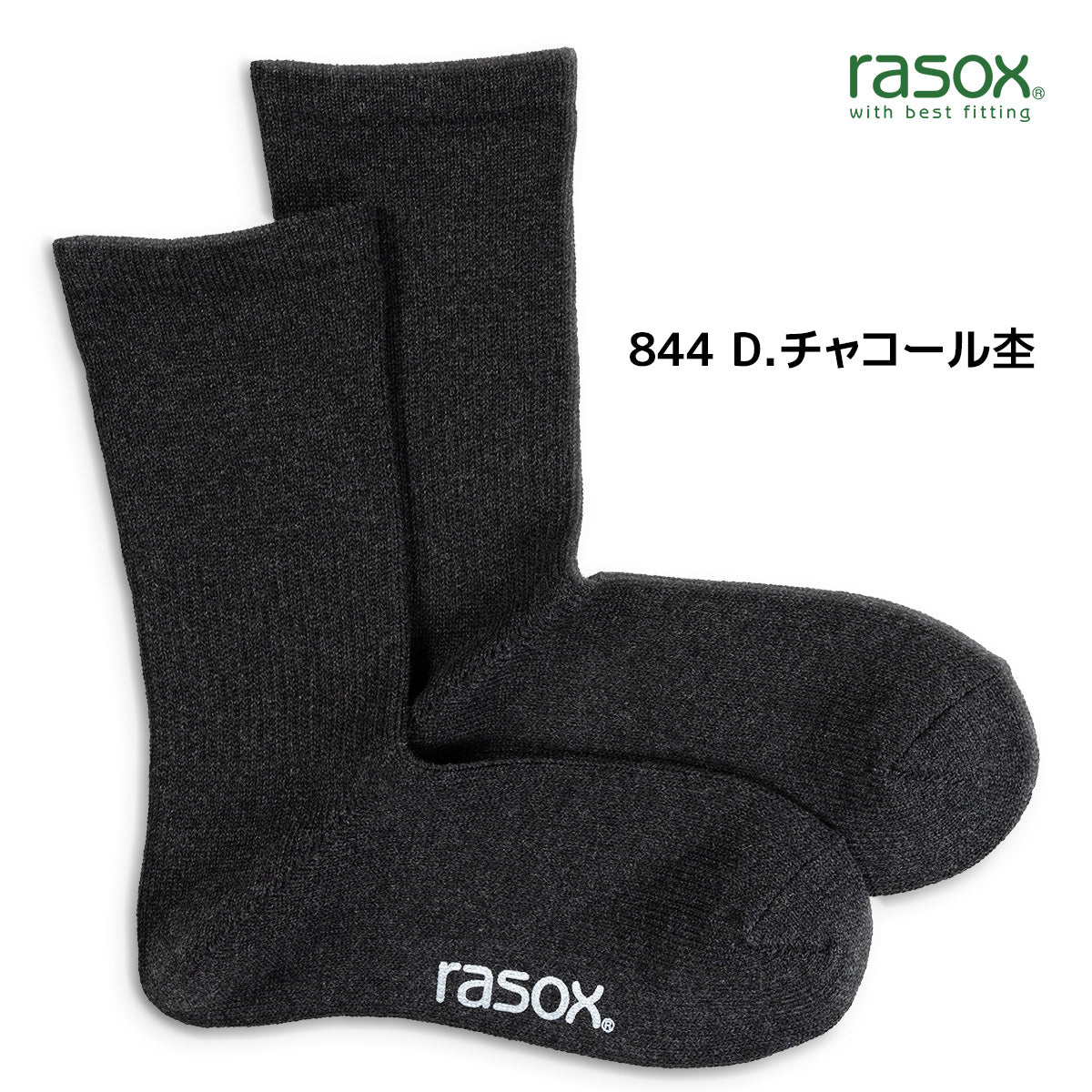 rasox ラソックス 靴下 ベーシッククルー