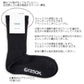rasox ラソックス 靴下 ベーシッククルー