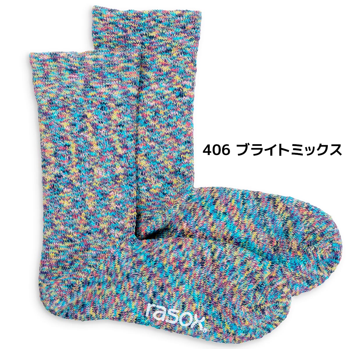 rasox ラソックス クルーソックス 靴下 スプラッシュコットン