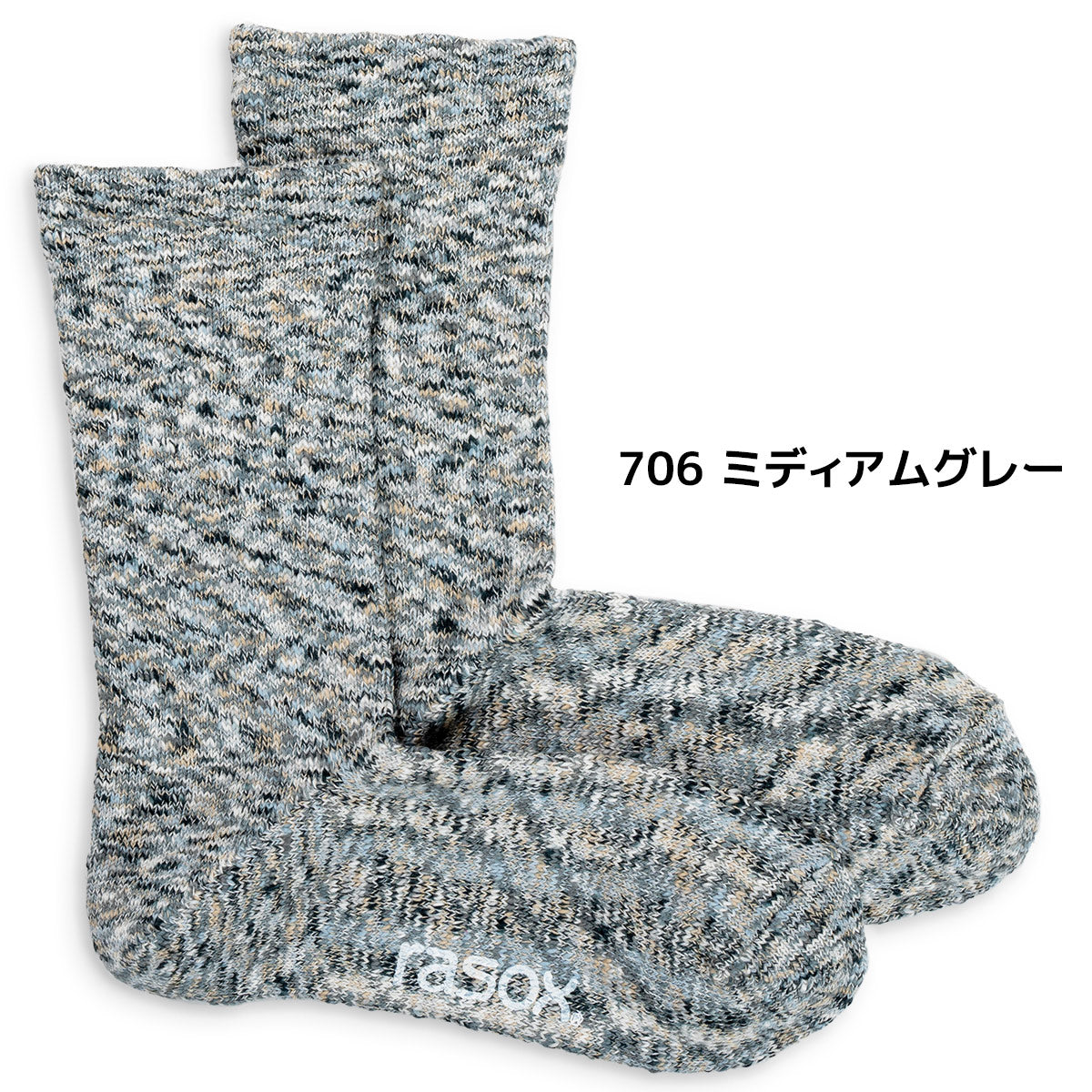 rasox ラソックス クルーソックス 靴下 スプラッシュコットン