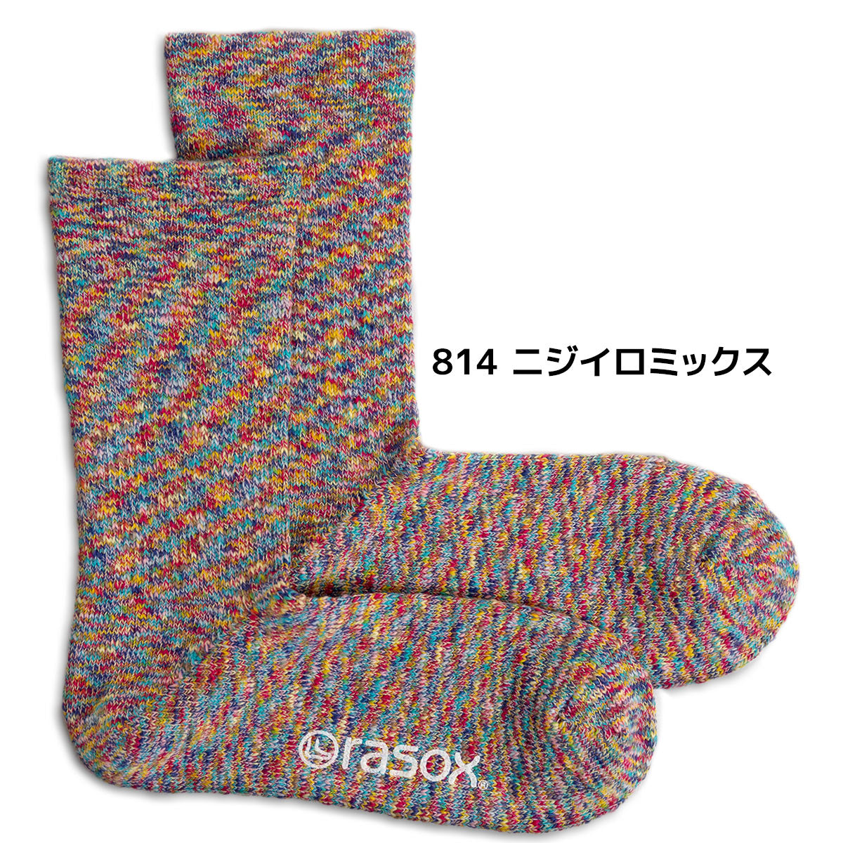 rasox ラソックス クルーソックス 靴下 スプラッシュコットン