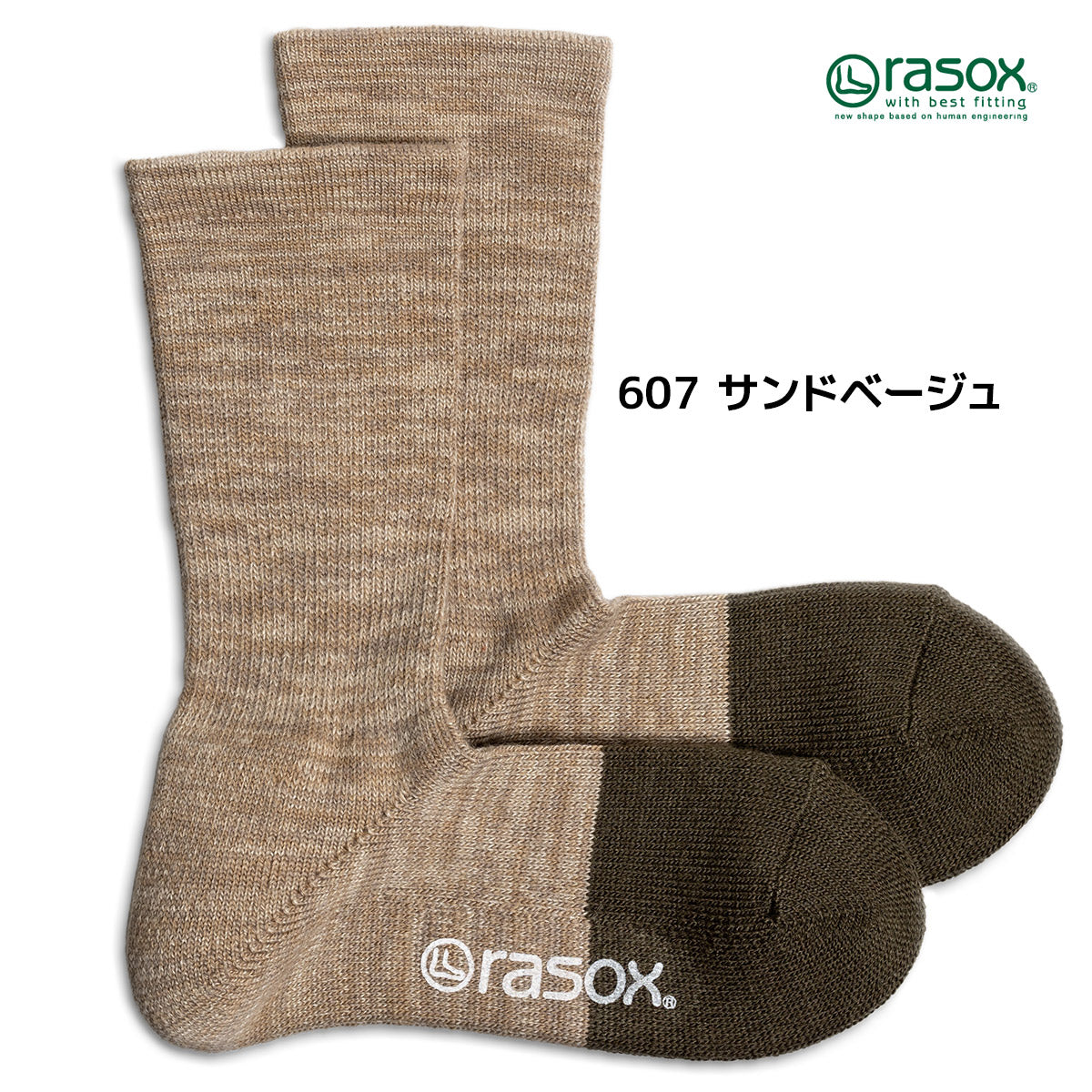 rasox ラソックス ウールソックス 靴下 ニューウォームウールクルー