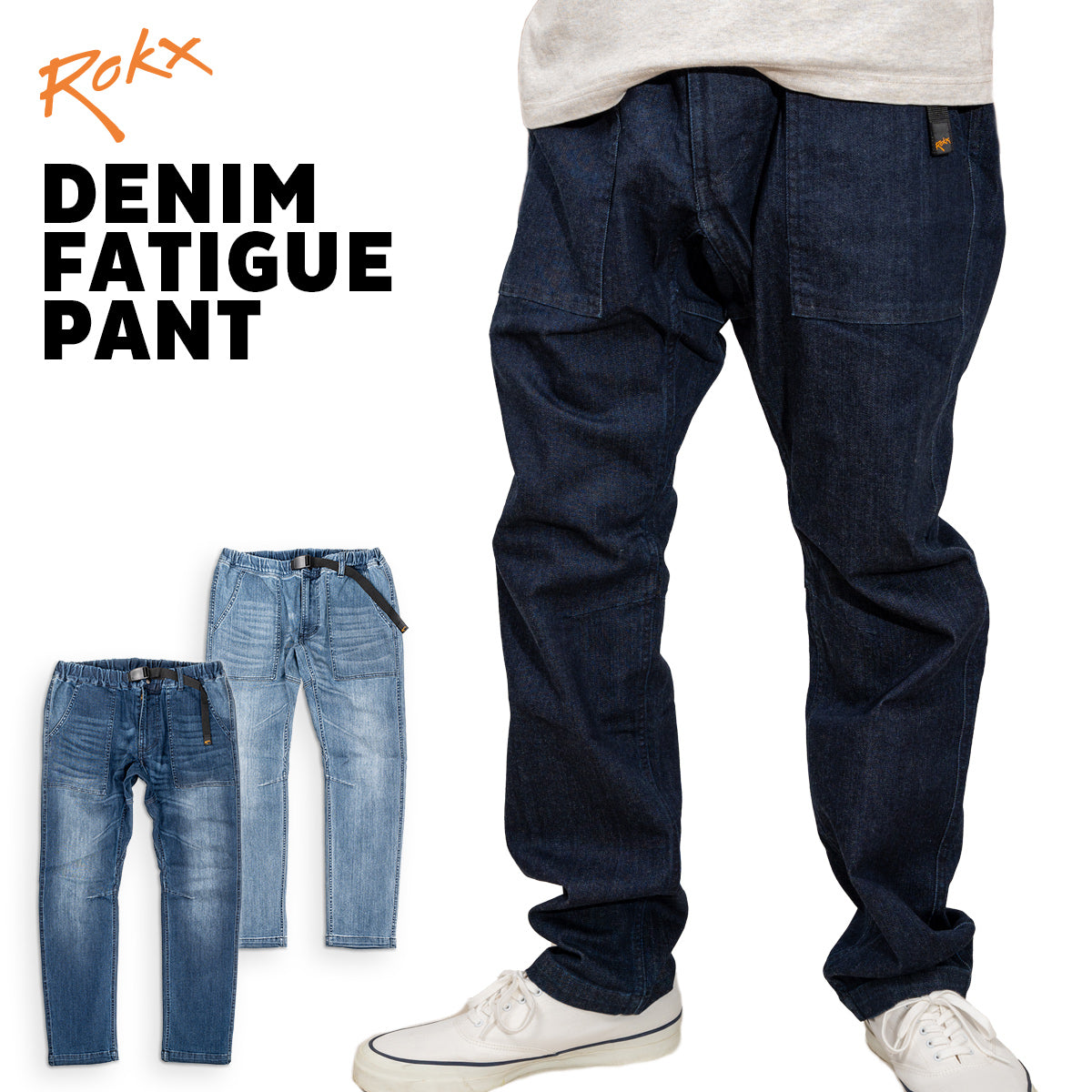 ROKX ロックス デニム クライミングパンツ DENIM FATIGUE PANT デニム ファティーグパンツ