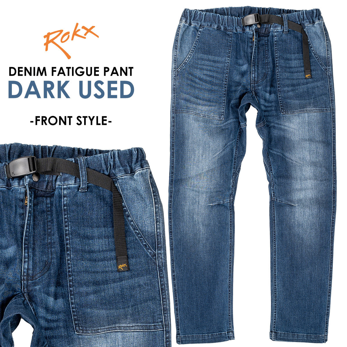 ROKX ロックス デニム クライミングパンツ DENIM FATIGUE PANT デニム ファティーグパンツ