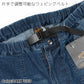 ROKX ロックス デニム クライミングパンツ DENIM FATIGUE PANT デニム ファティーグパンツ