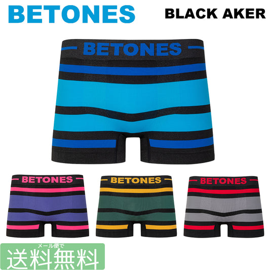 BETONES/ビトーンズ/ボクサーパンツ/トランクス/BLACK AKER/ブラックアケル/メイン