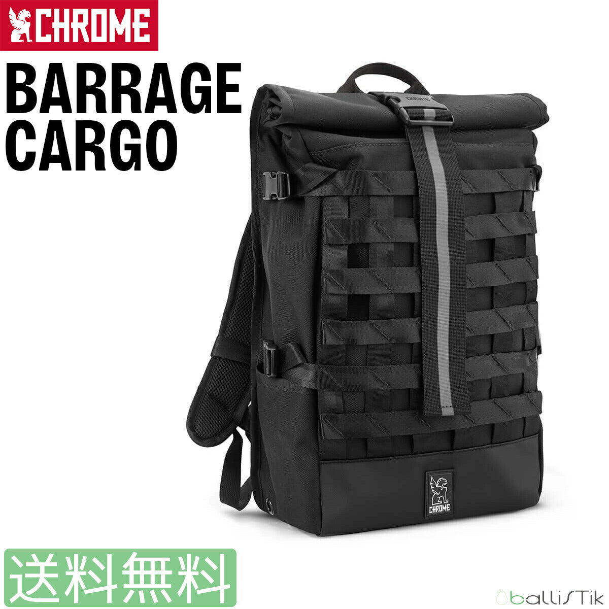CHROME クローム バックパック BARRAGE CARGO – ballistik | バリ 
