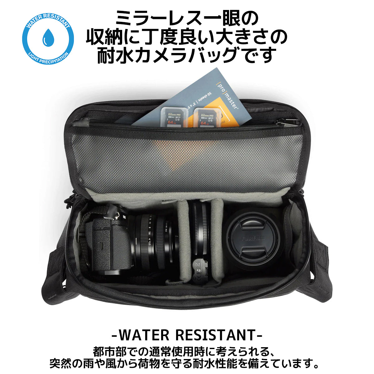 CHROME クローム カメラバッグ NIKO CAMERA SLING 3.0 – ballistik