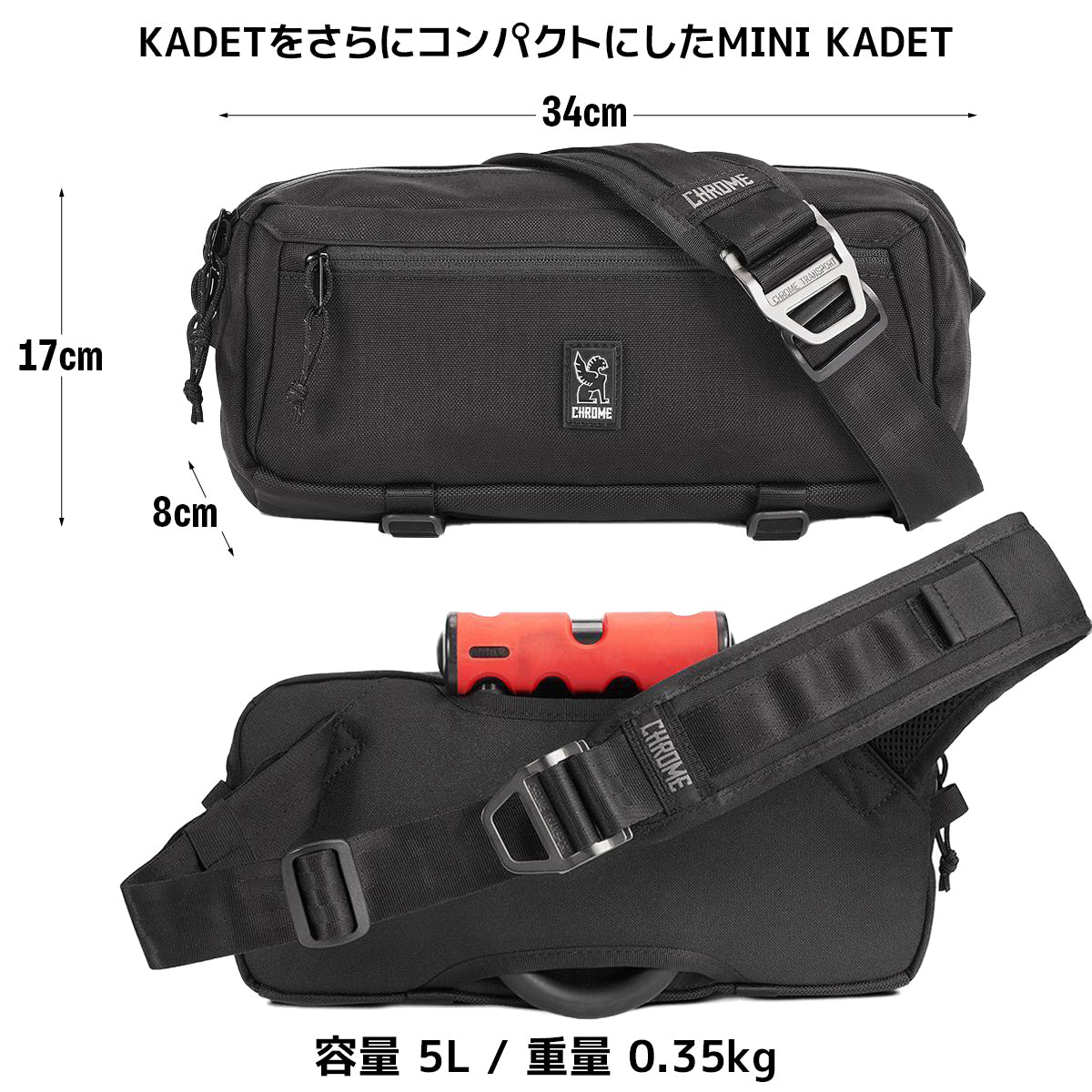 Chrome kadet nylon online messenger bag