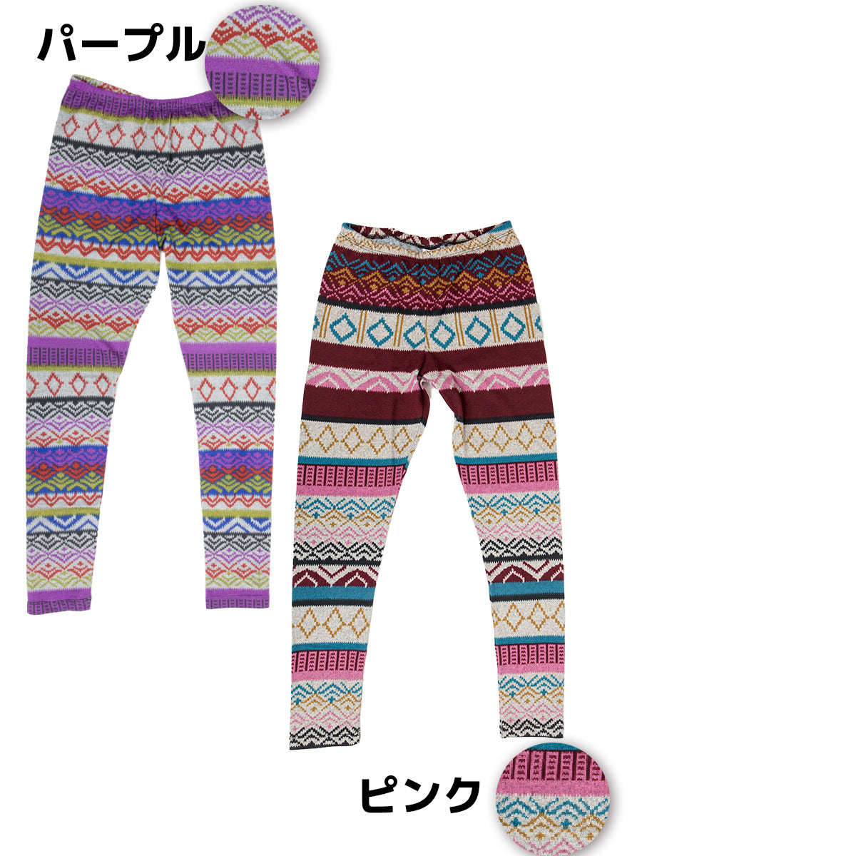 Healthknit ヘルスニット レギンス 3005 幾何学模様 – ballistik