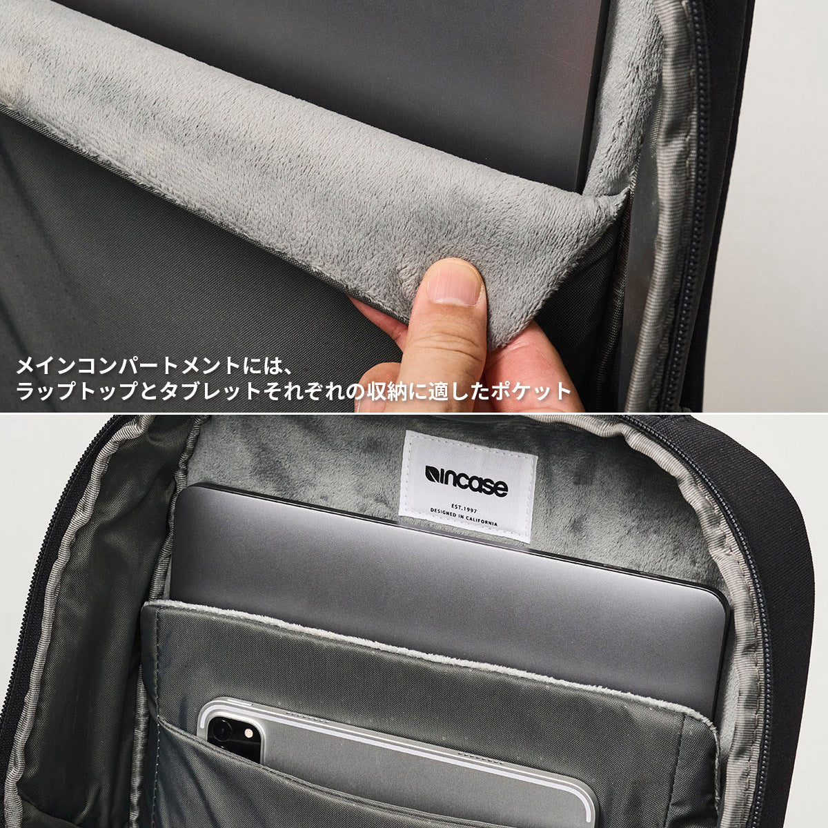 Incase インケース ビジネスリュック A.R.C. Daypack 137213053005