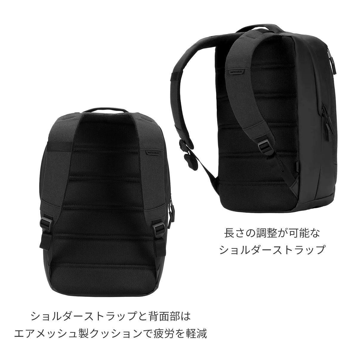 Incase(インケース) City Dot Backpack -black- - バッグ