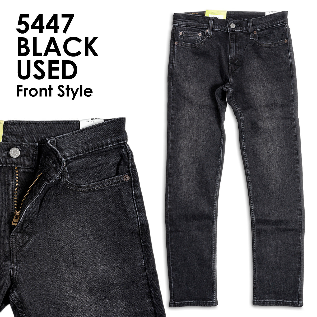 リーバイス 511 Levi's スリム フィット デニム ジーンズ – ballistik