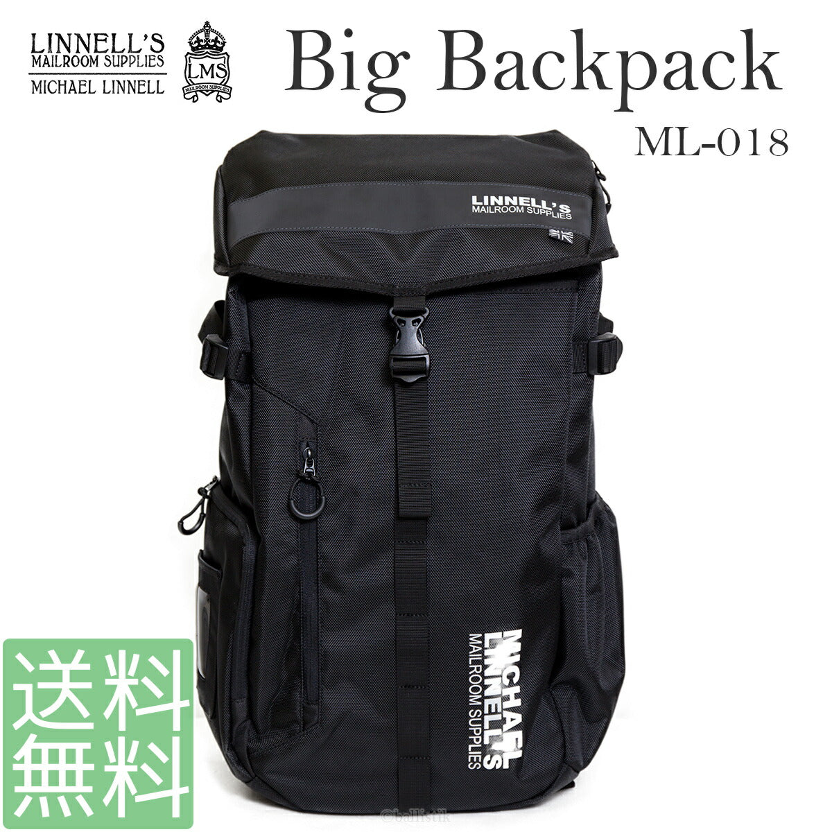 MICHAEL LINNELL/マイケルリンネル/リュック/ML-008/Big Backpack/ビッグバックパック/メイン