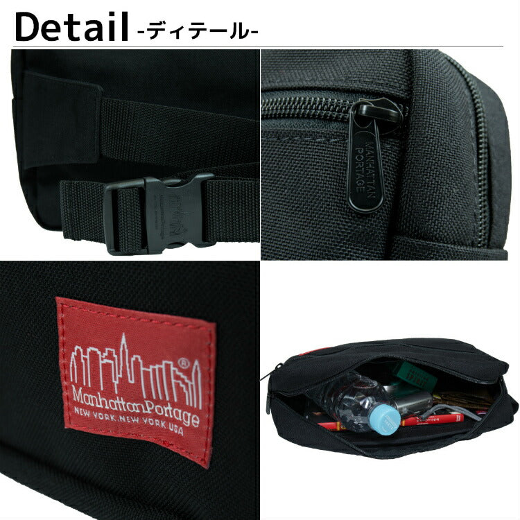 Manhattan Portage マンハッタンポーテージ AERO WAISTBAG エアロ ウエストバッグ MP1109 – ballistik  | バリスティック