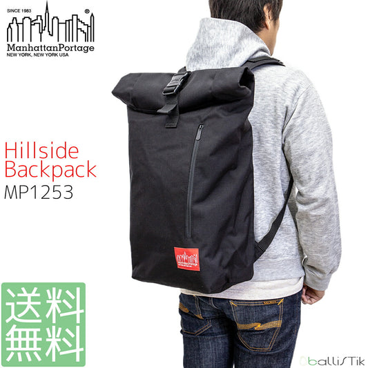 マンハッタンポーテージ バックパック Hillside Backpack MP1253