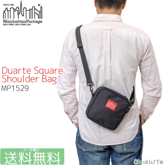 マンハッタンポーテージ ミニショルダー Duarte Square Shoulder Bag MP1529