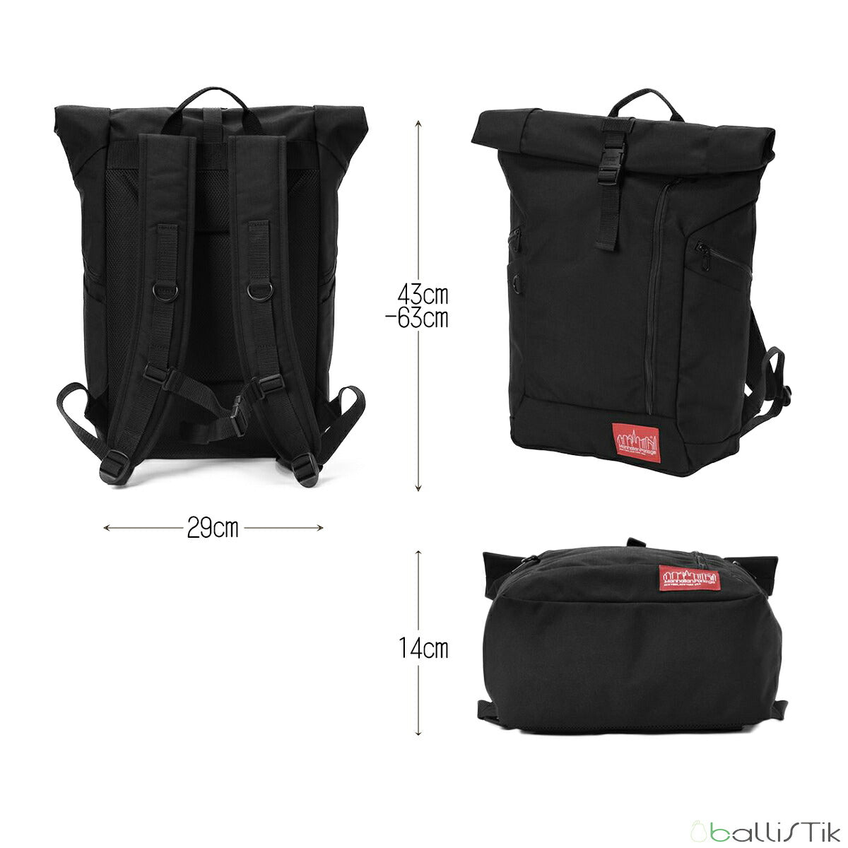 Manhattan Portage マンハッタンポーテージ バックパック Pace