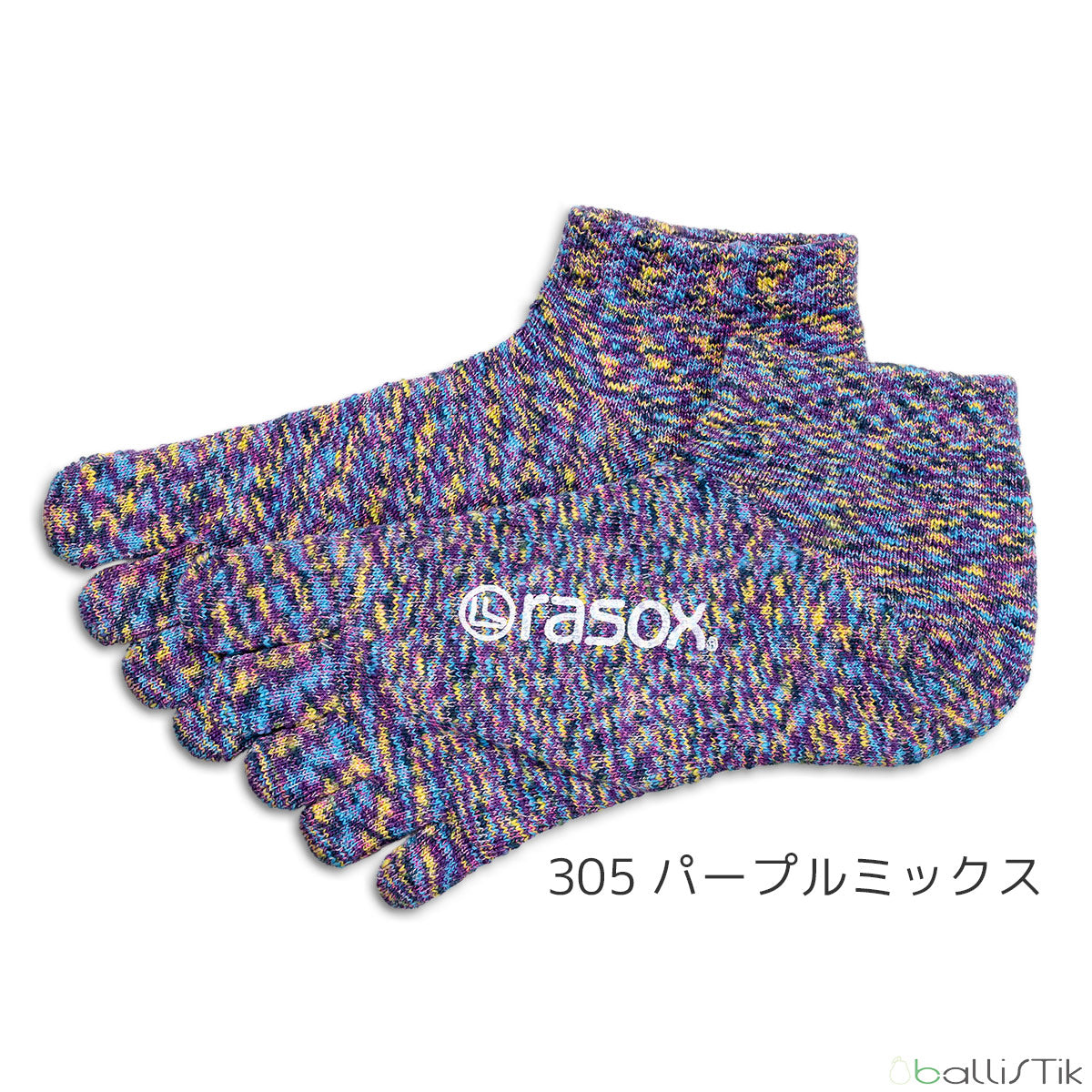 rasox/ラソックス/靴下/スニーカーソックス/ショートソックス/五本指ソックス/FFスプラッシュロウ/305パープルミックス