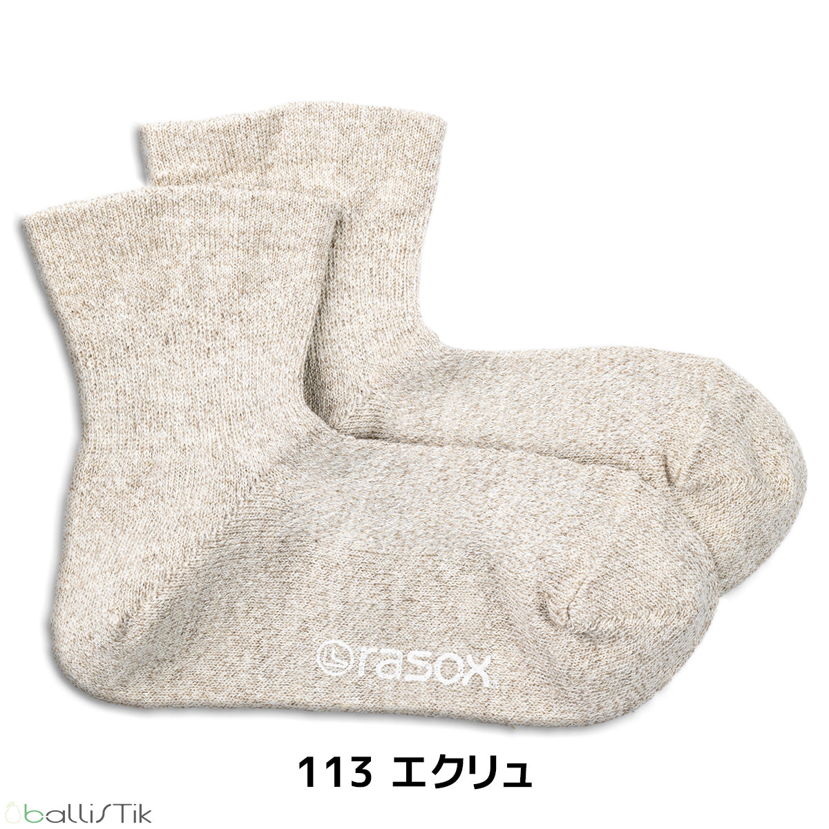 rasox/ラソックス/靴下/スニーカーソックス/ショートソックス/ロークルーソックス/シルクリネン・ミッド/113エクリュ