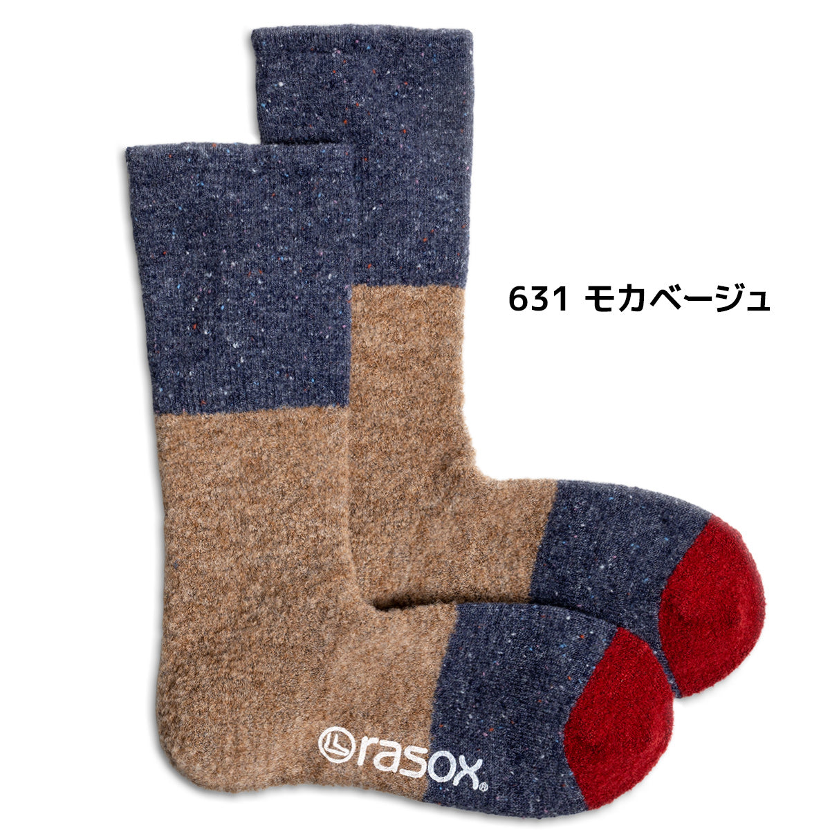 ☆ラソックス☆5本指ソックス ベージュ 26〜28cm - レッグウェア